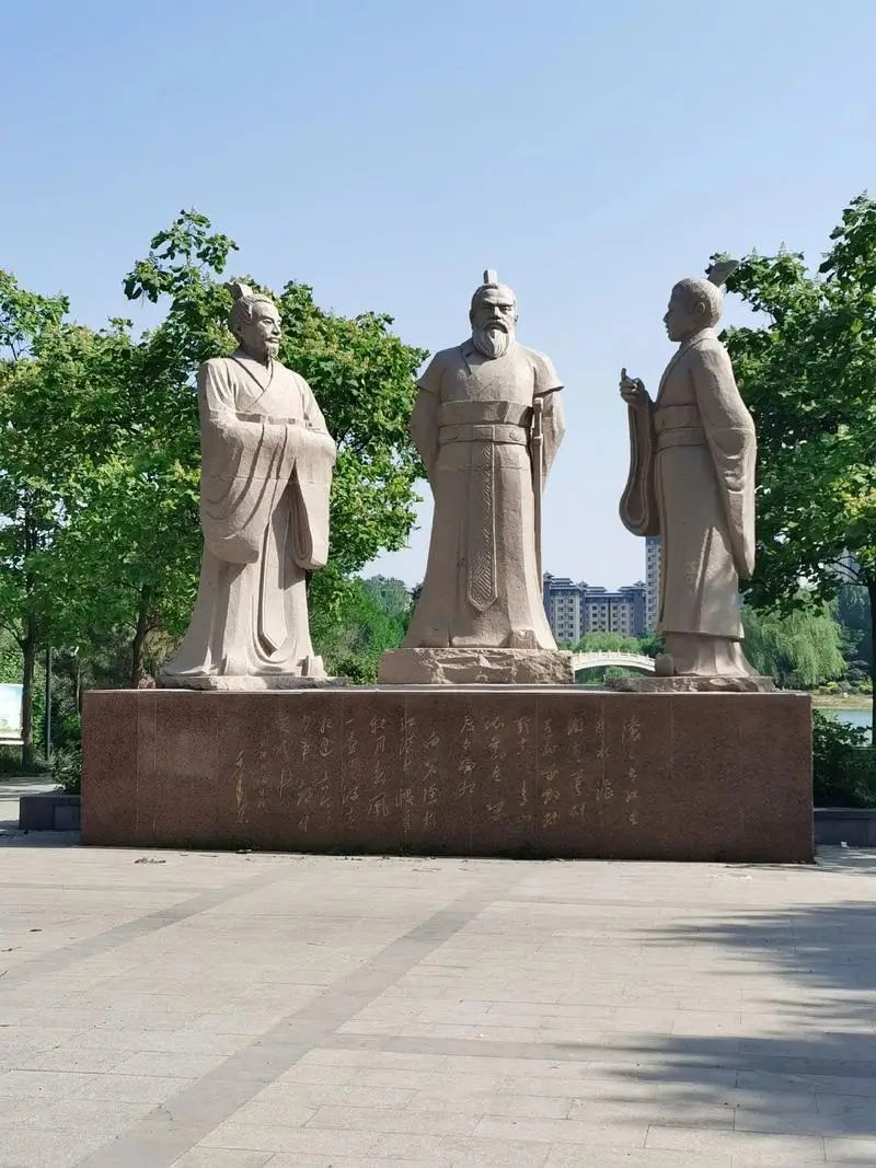 邺城特点