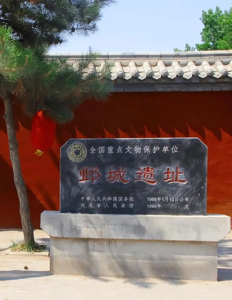 邺城特点