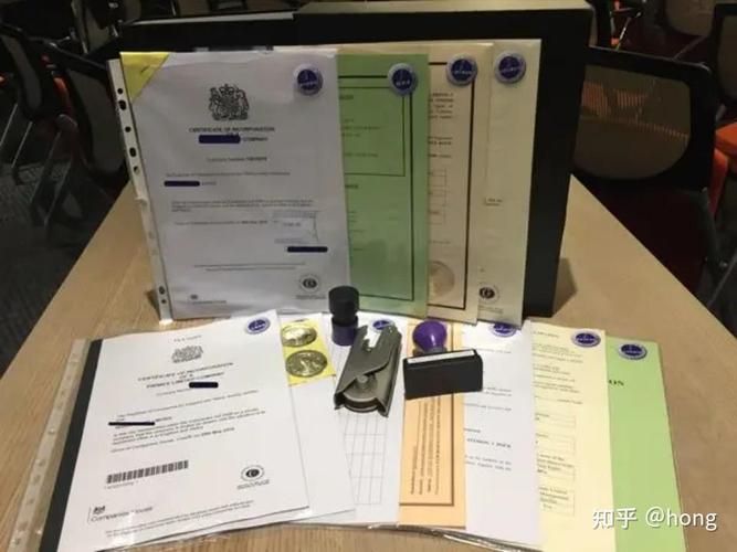 How much is the british company registered