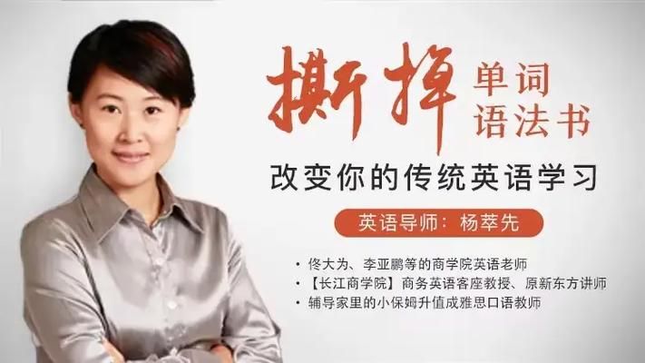 词汇学论文英语成语的特点