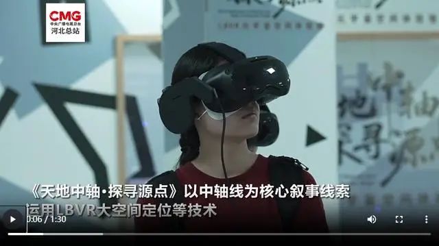 邺城特点