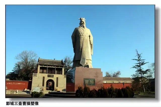 邺城特点