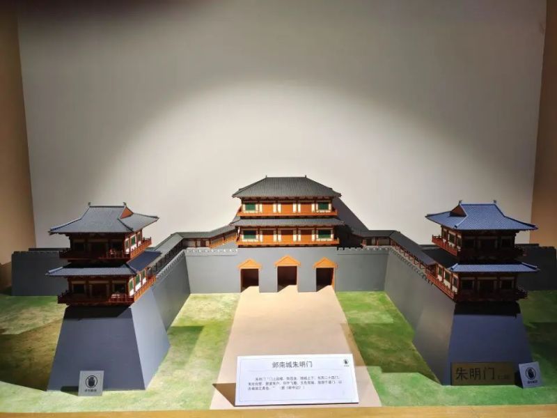 邺城特点