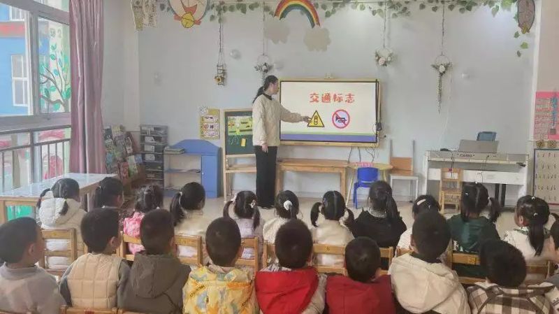 Common knowledge of traffic safety in kindergartens