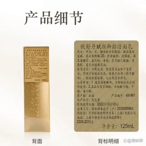 Face cleaning steps