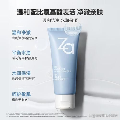 Face cleaning steps