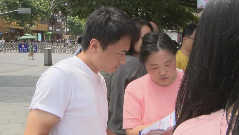 无偿献血知识讲座心得