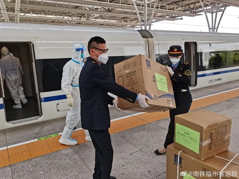 厦门到上海动车票价