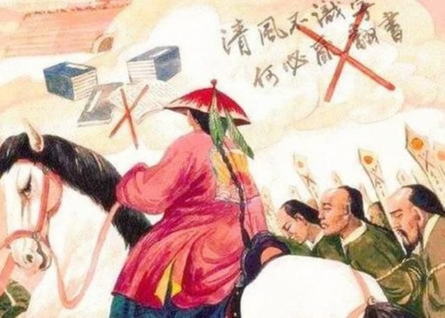 清朝前期大兴文字狱,知识分子写作