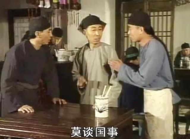 清朝前期大兴文字狱,知识分子写作