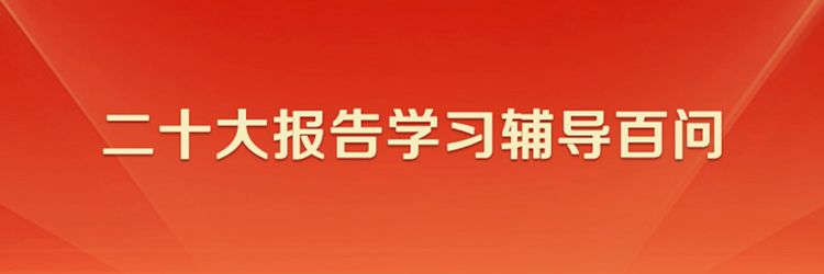 培养下属的方法