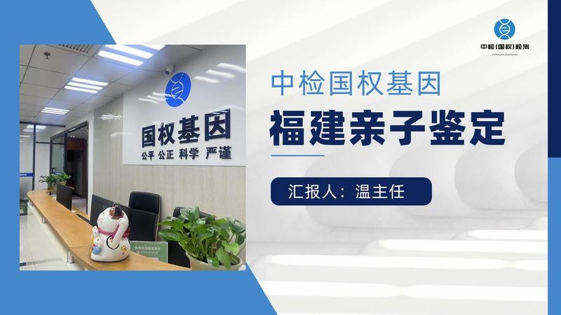 深圳羊水穿刺费用
