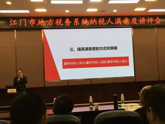 江门 专项维修基金