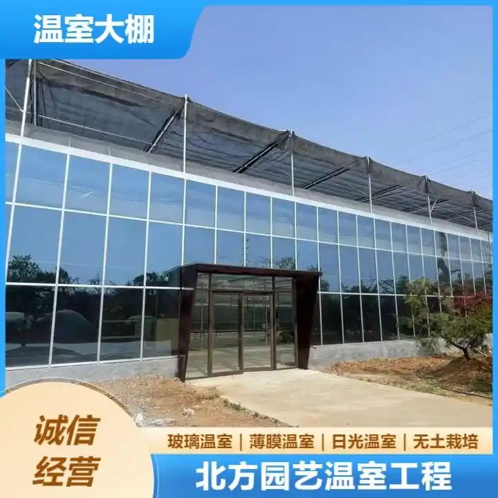 火龙果大棚种植技术