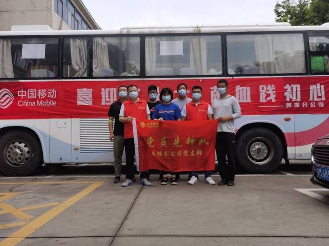 无偿献血知识讲座心得