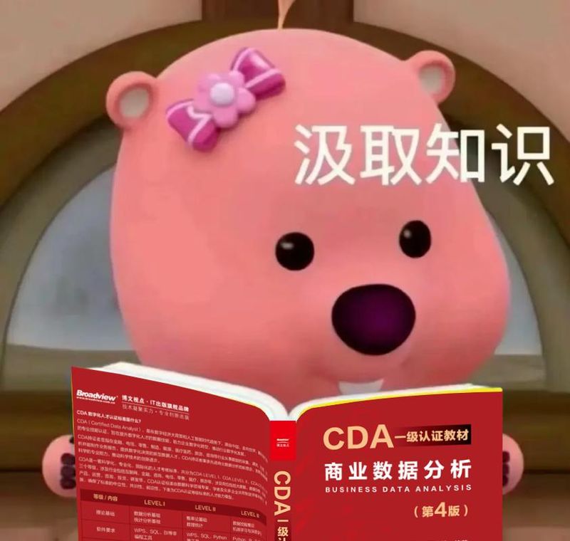 全国税法知识竞赛证书
