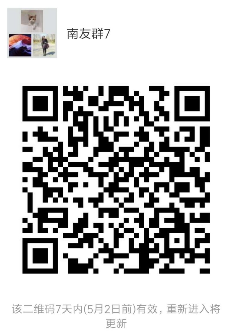 全国税法知识竞赛证书