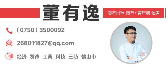 全国税法知识竞赛证书