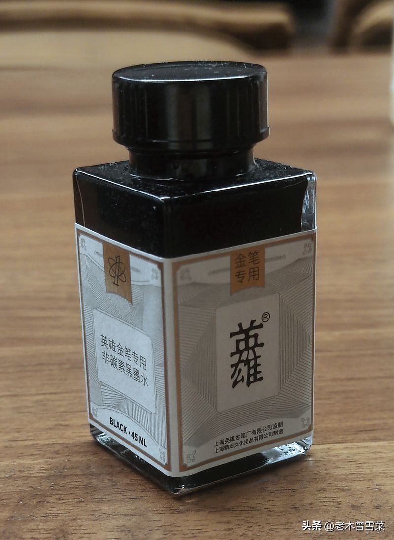真英雄100金笔多少钱