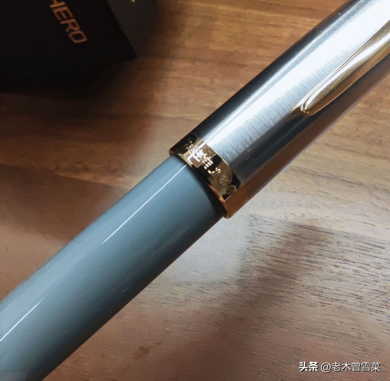 真英雄100金笔多少钱