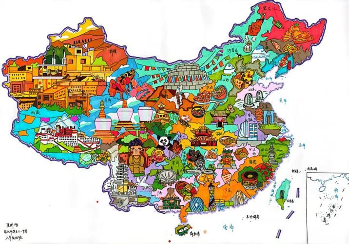 美丽中国全国家版图知识竞赛