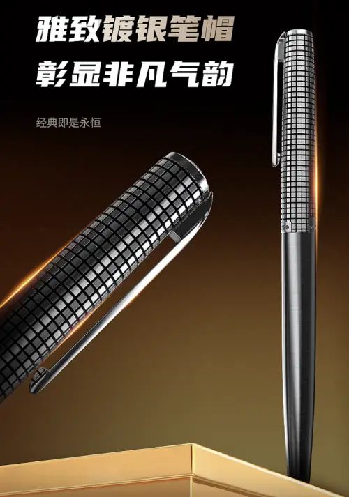 真英雄100金笔多少钱