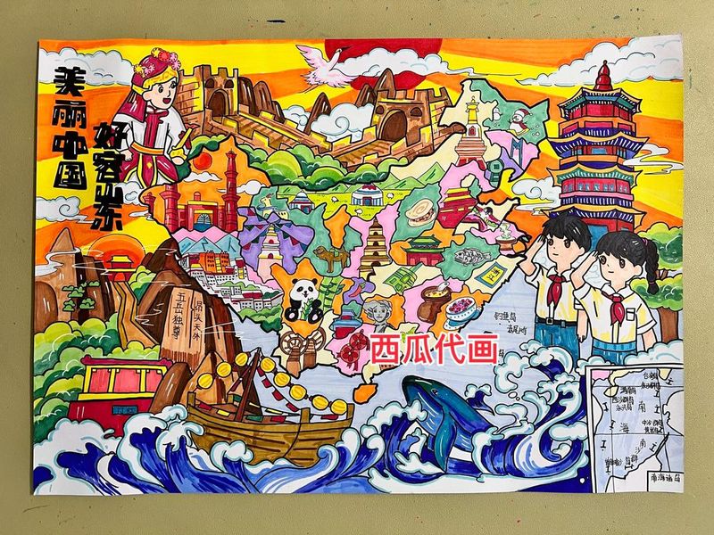美丽中国全国家版图知识竞赛
