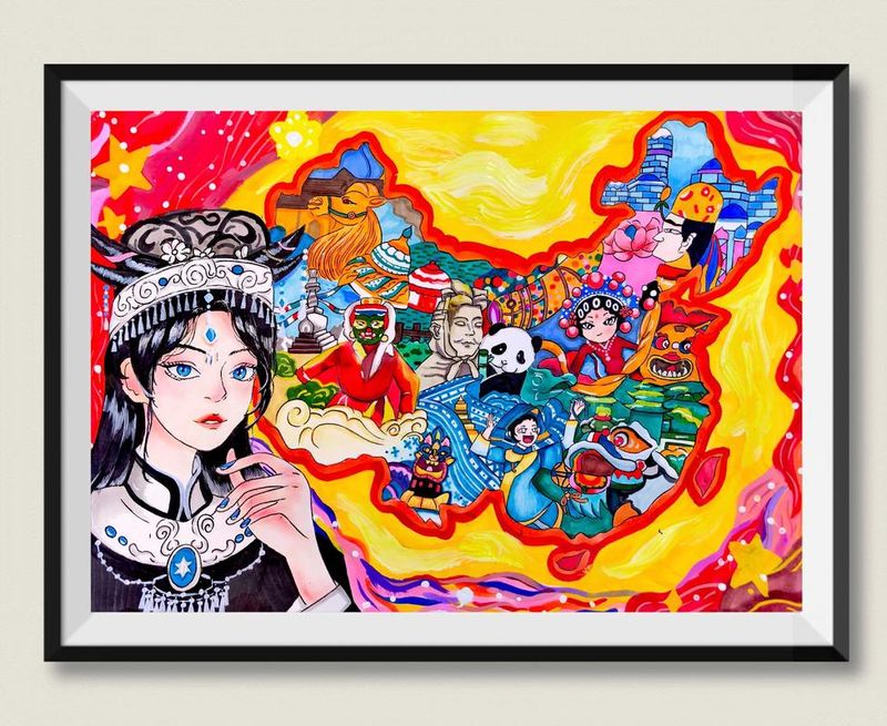 美丽中国全国家版图知识竞赛