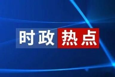 行测 常识技巧
