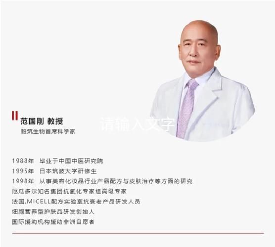行测 常识技巧