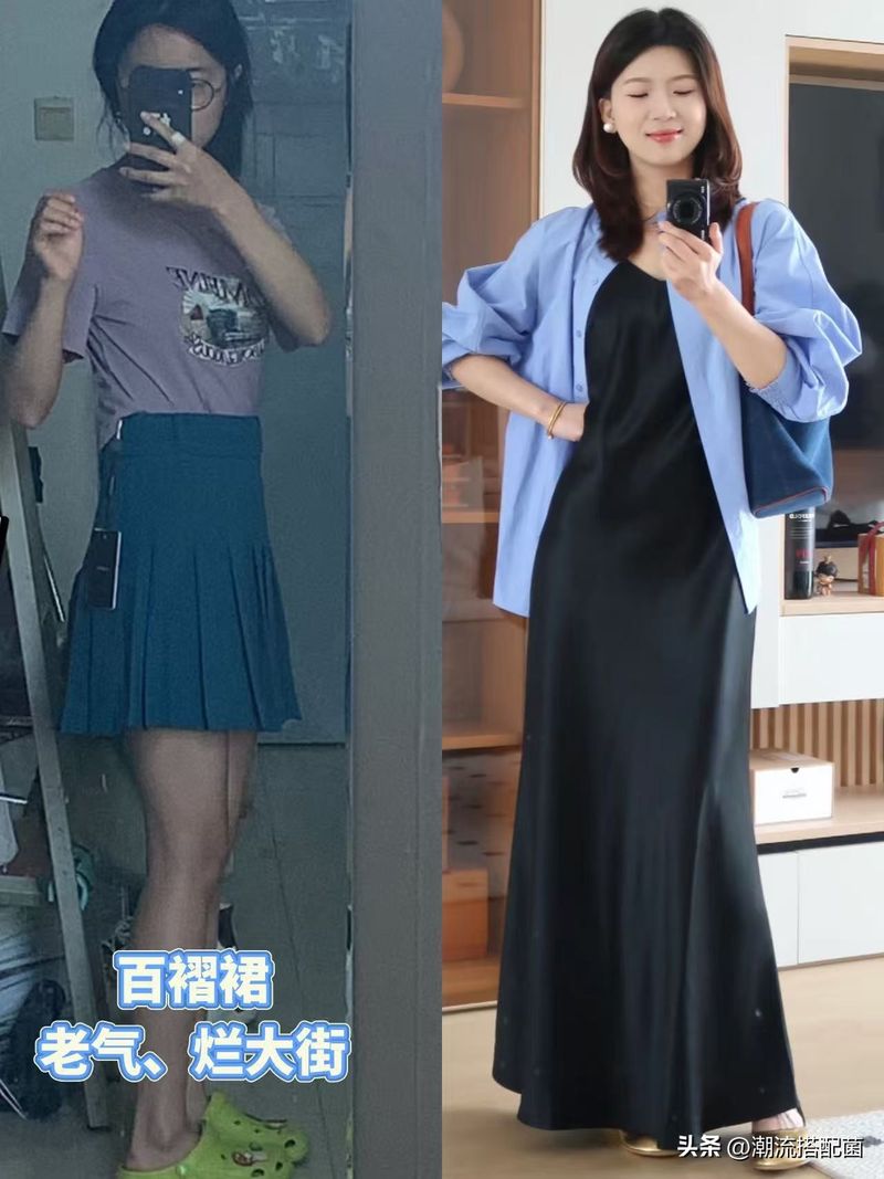 Hangzhou girls