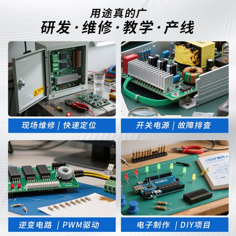 dly汽车维修工具