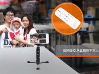 iphone5玻璃多少钱