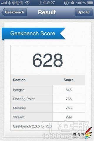 iphone5玻璃多少钱
