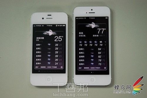 iphone5玻璃多少钱
