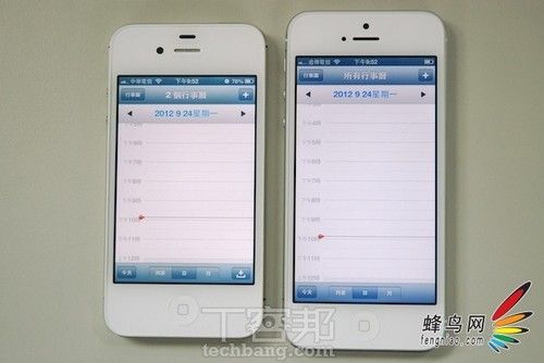 iphone5玻璃多少钱