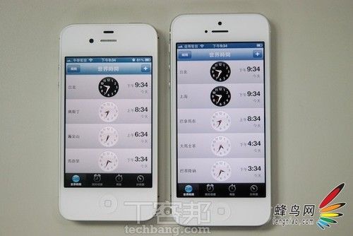 iphone5玻璃多少钱