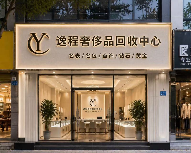 合肥装潢材料报价