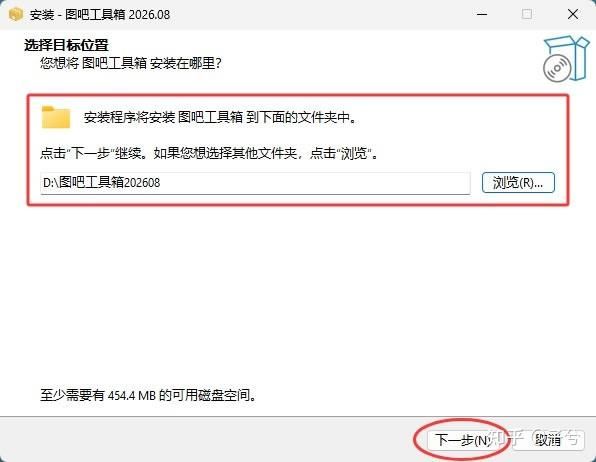 dly汽车维修工具