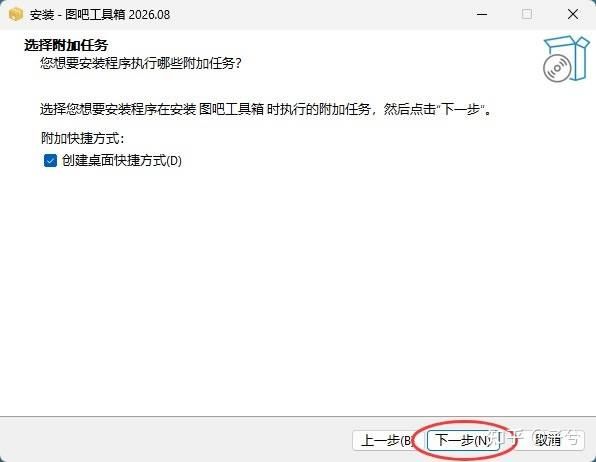 dly汽车维修工具