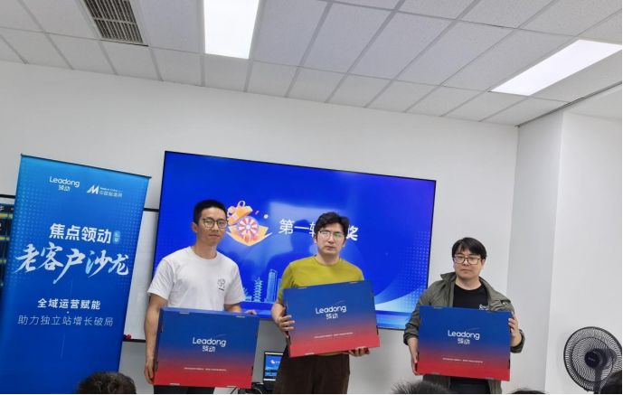 无锡网站seo