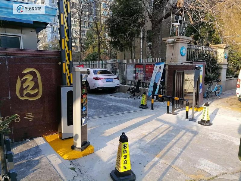 道闸维修保养表格