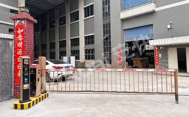 道闸维修保养表格