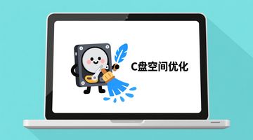 seo和营销