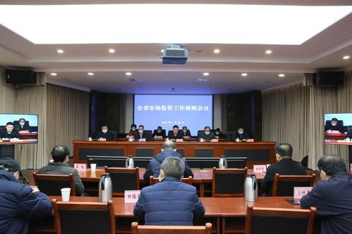 阿里巴巴知识产权保护平台