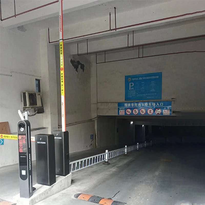 道闸维修保养表格