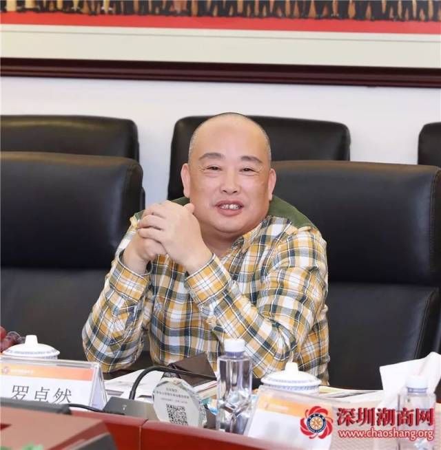 广东梦依诗服饰有限公司seo