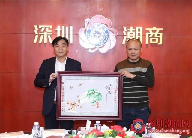 广东梦依诗服饰有限公司seo