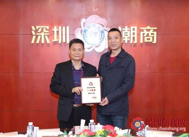 广东梦依诗服饰有限公司seo