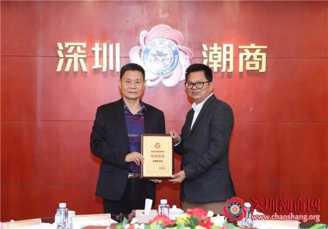 广东梦依诗服饰有限公司seo